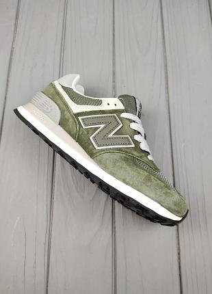 New balance 574 classic olive green