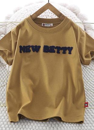 Детская футболка для мальчика new betty арт 7194 (110 см)
