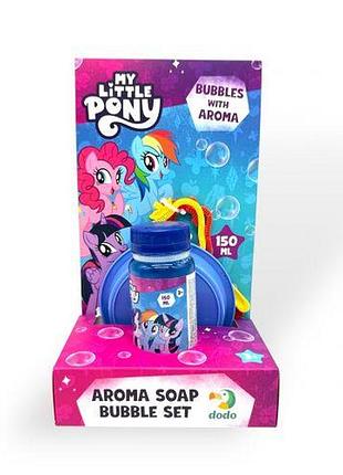 Набор ароматических мыльных пузырей my little pony. объем 150 мл