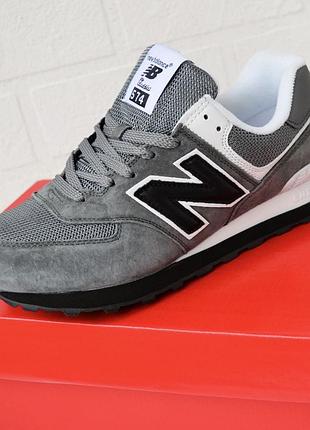 Мужские кроссовки new balance 574 grey white black консультации серого с белым и черным цветов