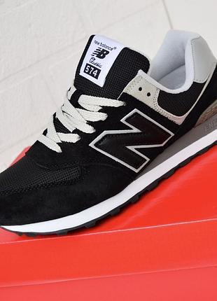 Мужские кроссовки new balance 574 black grey 1950 баланс черного с серым цветами