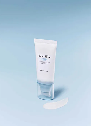 Skin1004 madagascar centella hyalu-cica waterfit sunserum spf50+ 50 ml