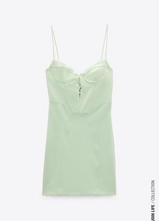 Новое платье zara p.s