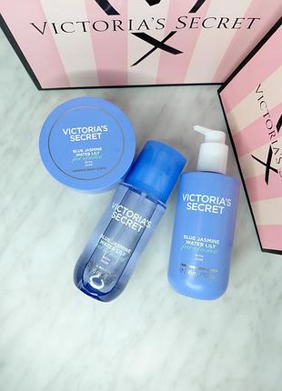 Набор / мист + лосьон + скраб для тела body care «blue jasmine &amp; water lily». victoria’s secret. оригинал 🇺🇸