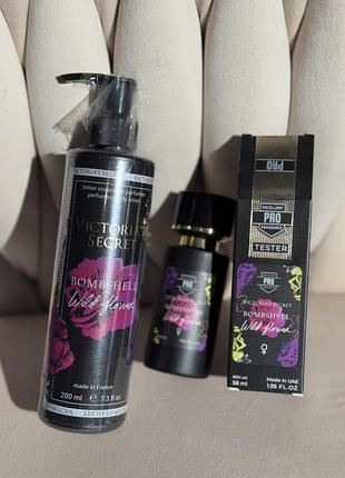Bombshell victoria’s secret wild flower набір 2в1✨парфуми+лосьон для тіла вікторія сікрет