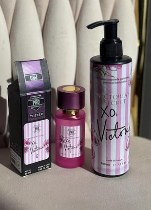 Victoria’s secret набір 2в1✨парфуми+лосьон для тіла вікторія сікрет