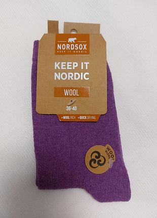 Жіночі вовняні шкарпетки бренду nordsox модель wool rich призначені для збереження тепла та швидкого висихання