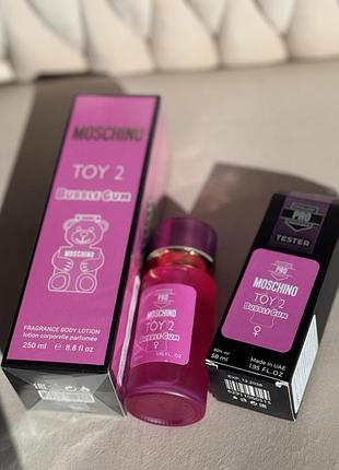 Москіно toy2 bubble gum набір 2в1✨парфуми+лосьон для тіла аромат жуйки🍬
