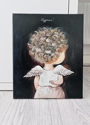 Картина ангел картини
