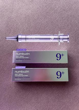 Numbuzin  no.9 nad retinol volumetox eye cream 10ml ліфтинговий крем під очі