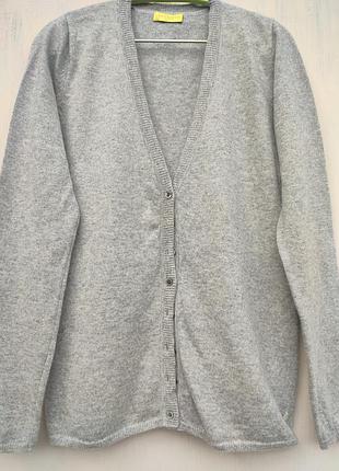 Кардиган джемпер пуловер кофта светр