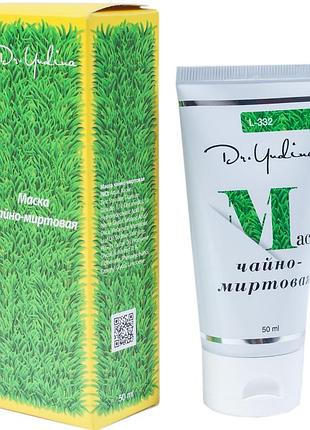 Dr.yudina маска чайно-миртовая 50 ml