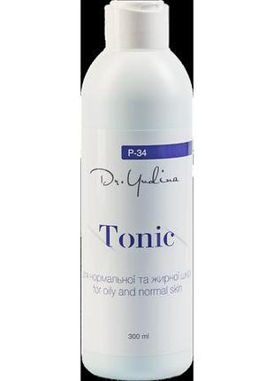 Тоник для жирной и нормальной кожи tonic for oily normal skin dr. yudina 300мл. (р34)