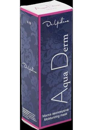 Маска антивозрастная dr.yudina aqua derm, 50 ml