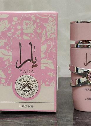 Yara lattafa perfumes жіночі 100 мл оригинал