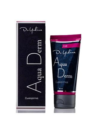 Сыворотка антивозрастная dr.yudina aqua derm, 50 ml