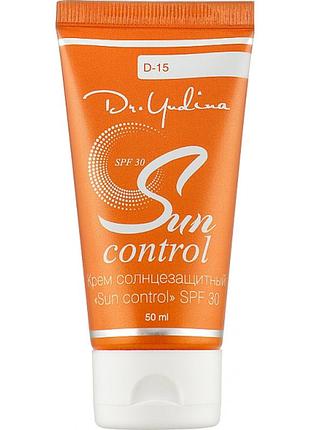 Крем сонцезахистний для обличчя dr.yudina sun control spf30 50мл