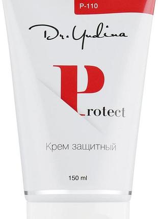 Крем питательный, восстанавливающий, защитный с spf15 для кожи лица dr.yudina protect 150ml
