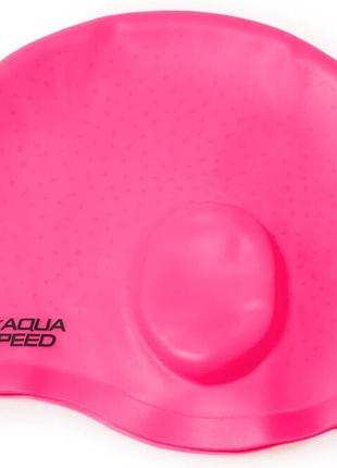 Рожева силіконова шапочка для захисту вух aqua speed ear cap comfort 9893