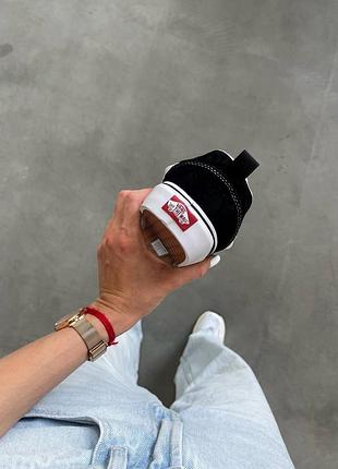Vans knu skool premium 3
