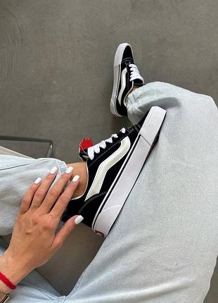 Vans knu skool premium 7