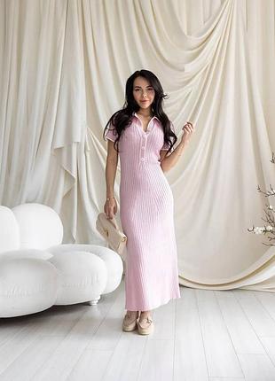 Сукня довга