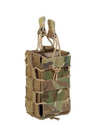 Результат для ак multicam molle cordura 500d 7*7,5*14. ve-33