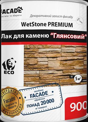 Лак алкідний глянсовий wetstone premium, 900 мл