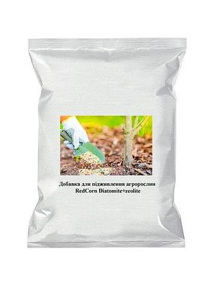 Добавка для подкормки агрорастений redcorn diatomite+zeolite 1 кг