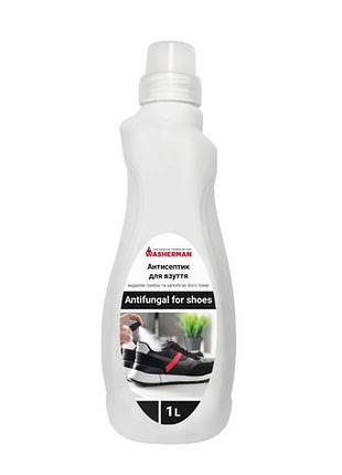 Антисептик для обуви antifungal for shoes предотвращает появление грибка 1 л
