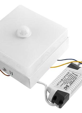 Світильник світлодіодний накладний downlight 12w з сенсором квадрат 4500k lm528 лємансо