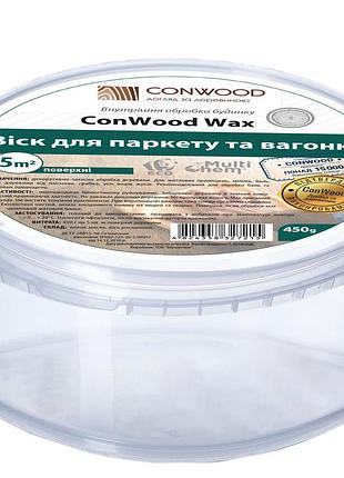 Воск для древесины внутренние работы conwood wax premium, 450 г