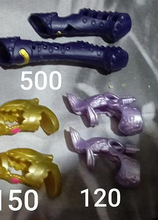 Взуття школа монстрів, рейнбоу хай, евер афтер, monster high, ever after, rainbow high