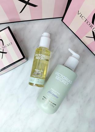 Набір / олія + лосьйон для тіла body care «fresh fig & sage». victoria's secret. оригінал 🇺🇸