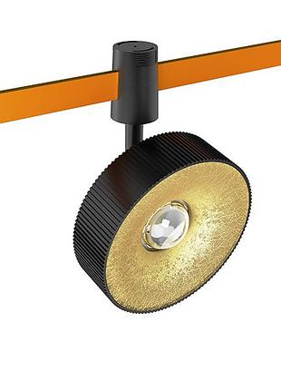 Світлодіодний трековий світильник aeroline yz1823 48v 15w 4000к 125*50мм чорний колір ledua