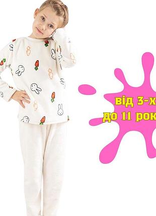 Пижамы для девочек модный, хлопковые пижамы для девочек, теплая пижама для девочки, зимняя пижама для девочки 122