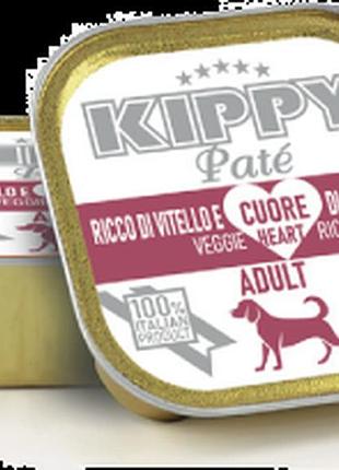 Повноцінний вологий корм для дорослих собак з телятиною kippy dogs veal and heart of small vegetables 150g