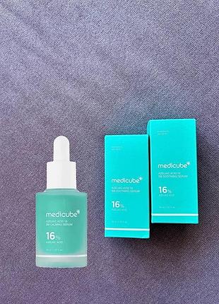 Medicube azelaic acid 16 bb calming serum успокаивающая сыворотка с азелаиновой кислотой 16%