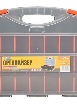 Органайзер с ручкой 12.5" 320х260х50 мм 21 секция