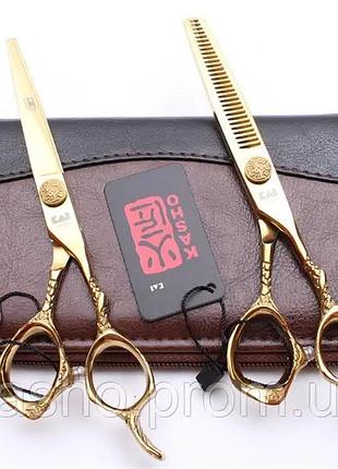 Профессиональные парикмахерские ножницы kasho 5.5 золотой prestige эргономичные в пенале