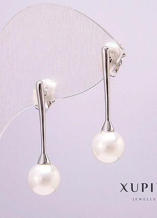 Сережки xuping родій з перлиною d-8мм l-28мм + -