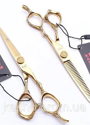 Профессиональные парикмахерские ножницы для стрижки волос kasho 6.0 золотой prestige эргономичные без пенала