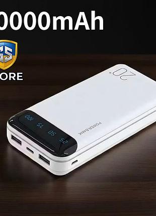Повербанк gyx 20000 mah с led-дисплеем sp09 (белый)