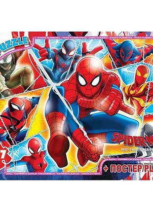 Пазлы g-toys "человек-паук" 117 элементов + постер 21 х 30 см sm907