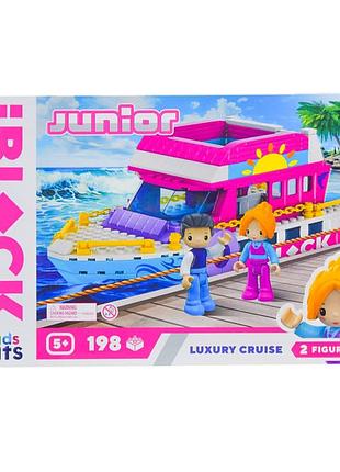 Конструктор iblock junior kids hits luxury cruise 198 деталей (kh08/006/3)