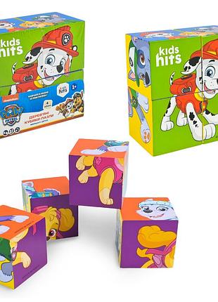 Іграшка дерев'яна kidshits paw patrol арт. kh20/049 кубики у плівці 10*5*10 см