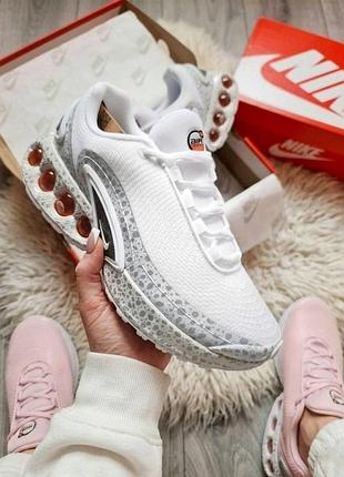 Nike air max dn premium white кросівки унісекс найк розміри 37-45