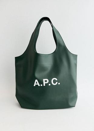Сумка a.p.c