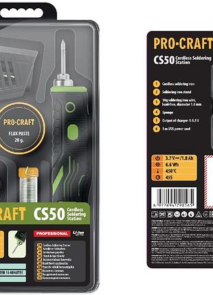 Аккумуляторный паяльник procraft cs50 (type c) 2