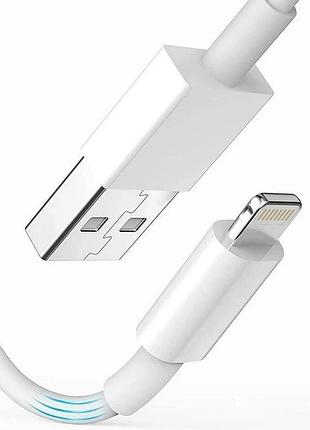 Кабель apple lightning - usb foxconn 1м для зарядки и передачи данных white (md818zm/a)